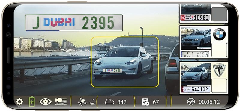 ANPR Cameras for Law Enforcement in Chicago: Leading Vendors